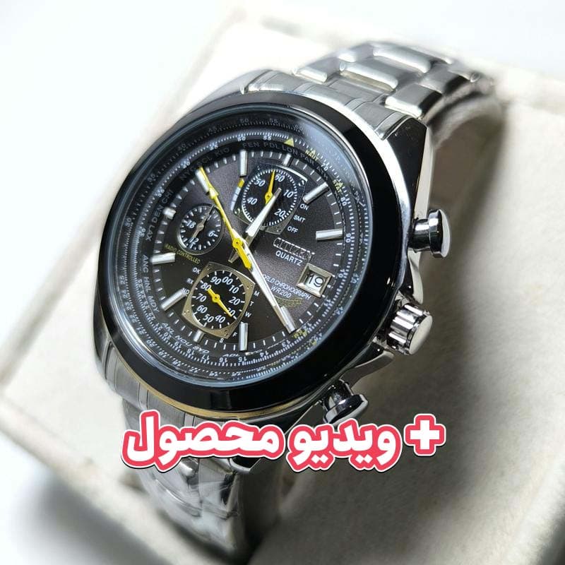 ساعت مردانه سیتیزن کرنوگراف – صفحه مشکی – کد 208402