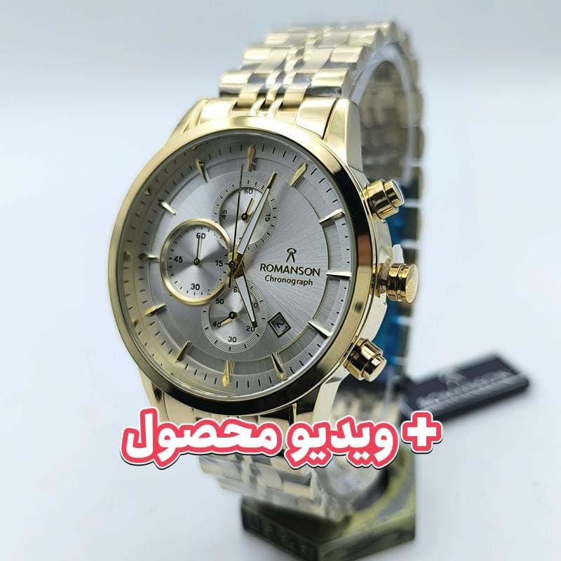 ساعت مردانه رومانسون کرنوگراف – تاریخ دار – سه موتور فعال – 213001