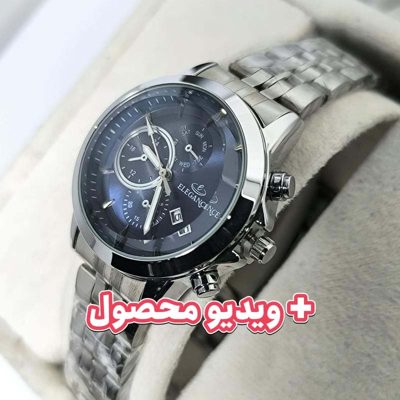 ساعت زنانه الگانس تاریخ دار -طرح سه موتوره – 207901 — تصویر ۲