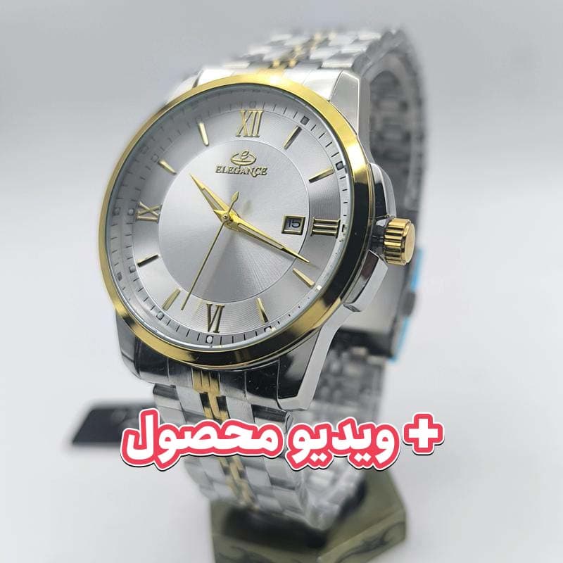 ساعت مردانه الگانس تاریخ دار – 204201