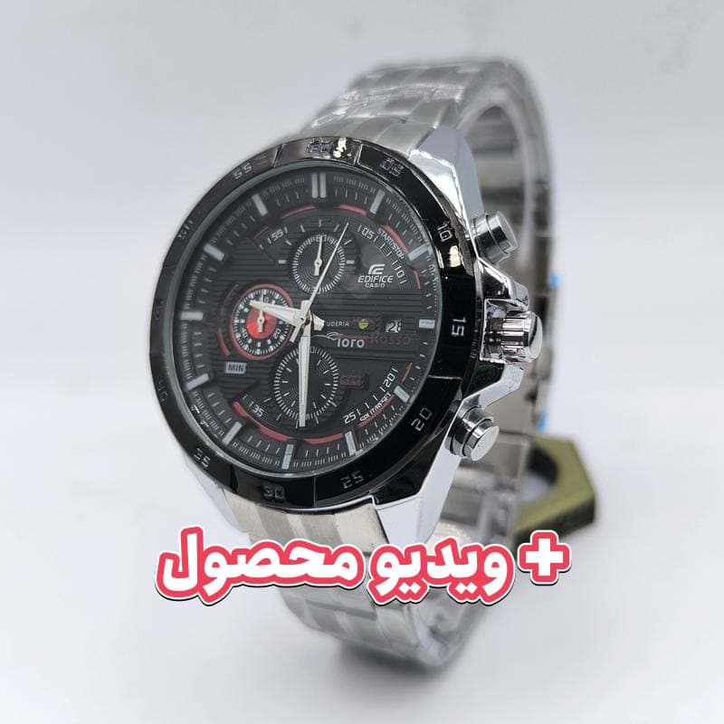 ساعت مردانه کاسیو ادیفایس کرنوگراف – صفحه مشکی – 118702