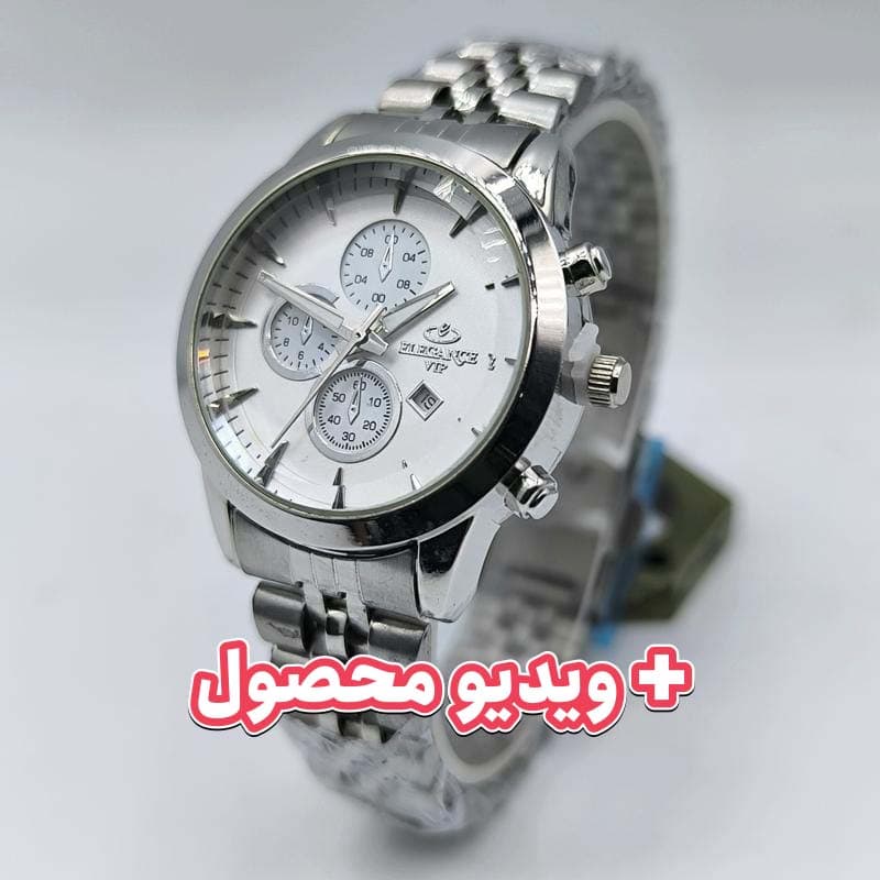 ساعت زنانه الگانس تاریخ دار – طرح سه موتور – 106703