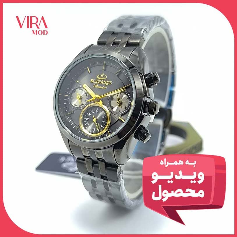 ساعت زنانه الگانس سه موتور فعال ژاپن – رنگ ثابت – ضد آب – 106704