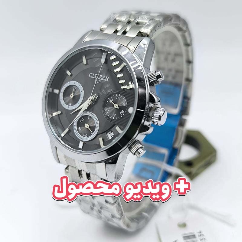 ساعت زنانه سیتیزن کرنوگراف – سه موتور فعال – 103302