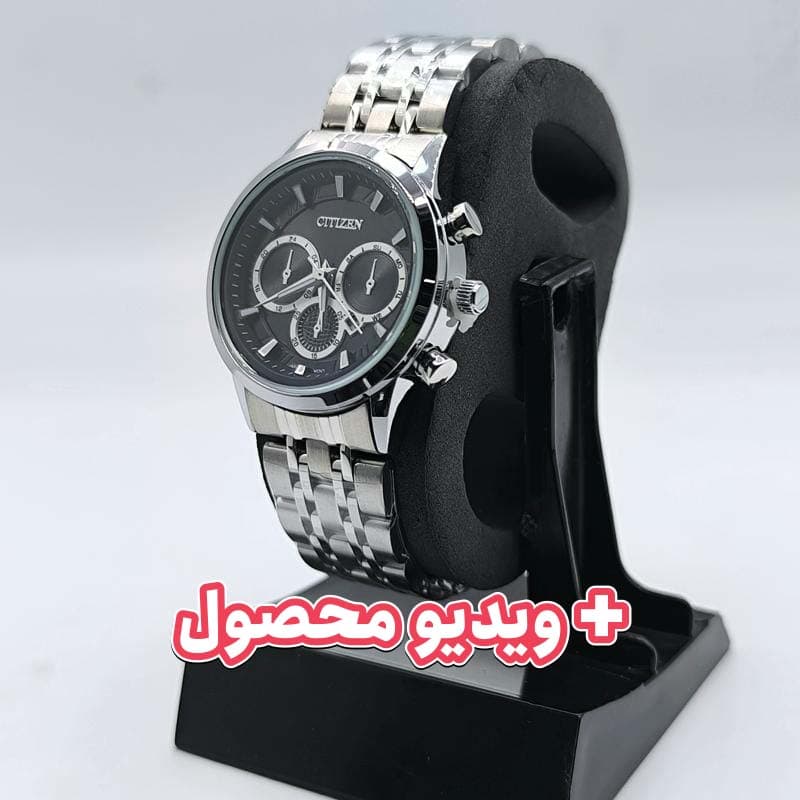ساعت زنانه سیتیزن VIP موتور ژاپن – رنگ ثابت – ضد آب – طرح سه موتور – 126303