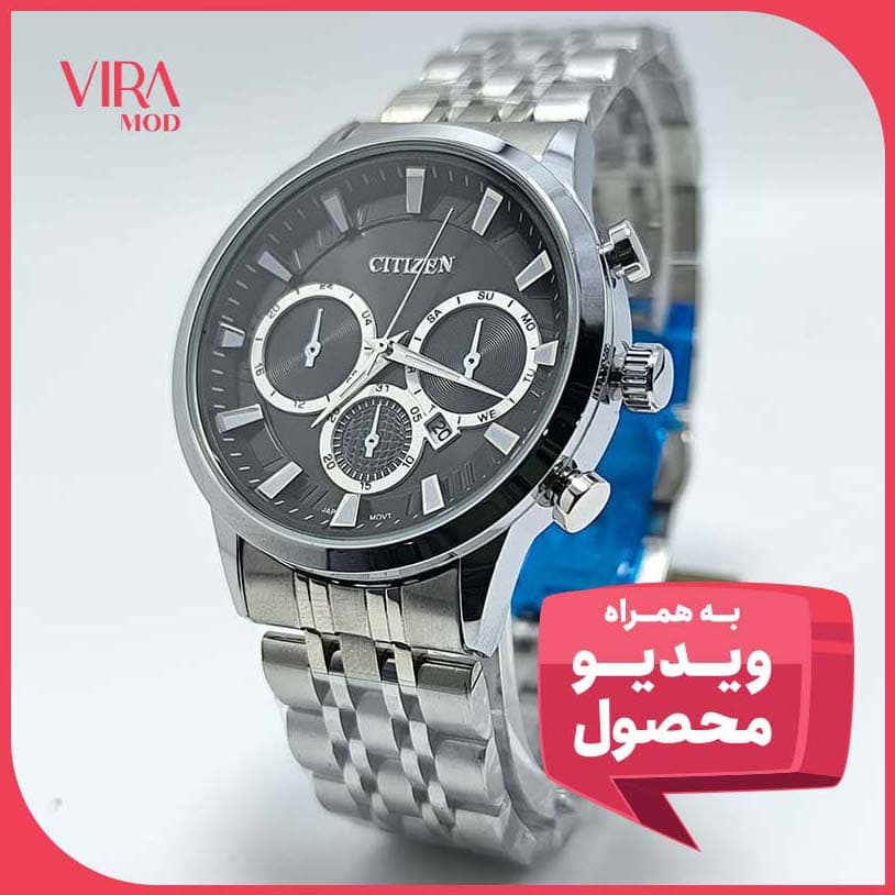 ساعت مردانه سیتیزن VIP موتور ژاپن – رنگ ثابت – ضد آب – طرح سه موتور – 125502