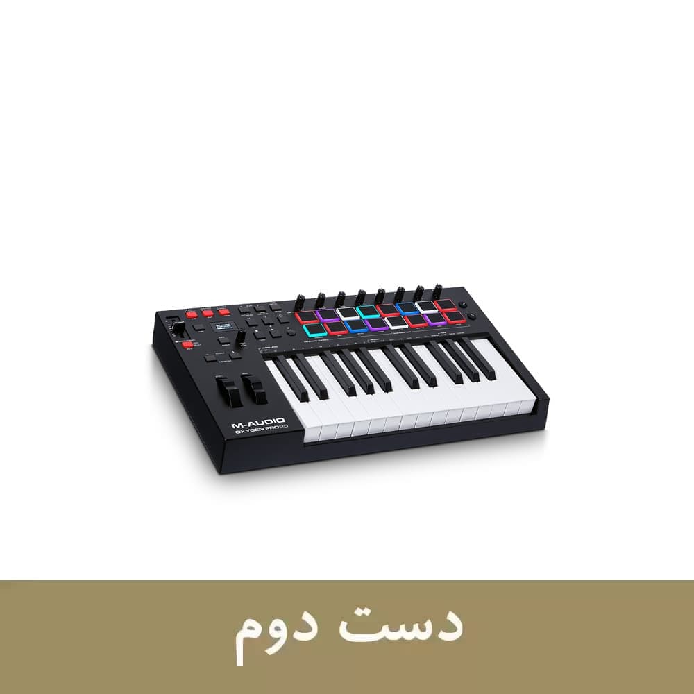 میدی کیبورد کنترلر دست دوم M-AUDIO OXYGEN PRO 25