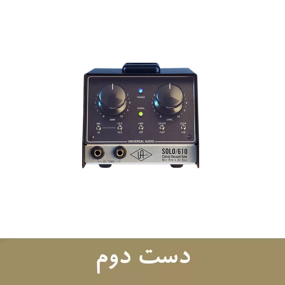 پری امپ دست دوم Universal Audio SOLO/610