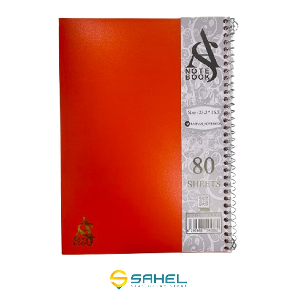 دفتر 80 برگ آس pp