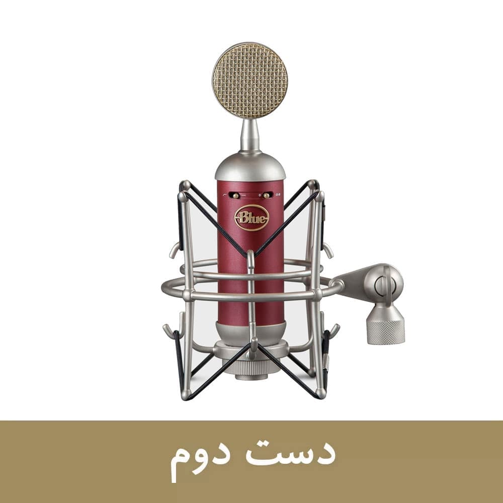 میکروفون دست دوم BLUE Spark SL