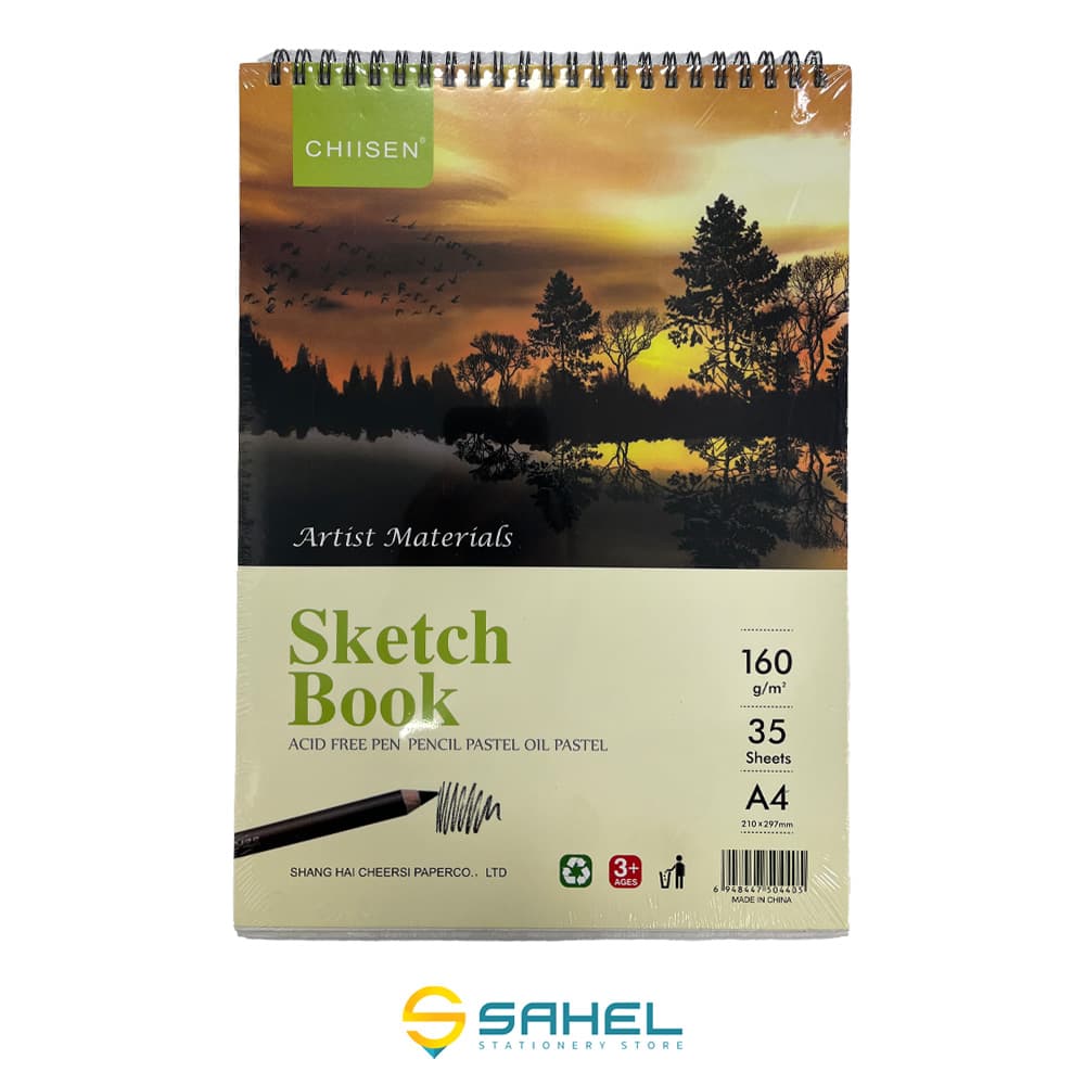 دفتر طراحی 35 برگ 160 گرم خارجی