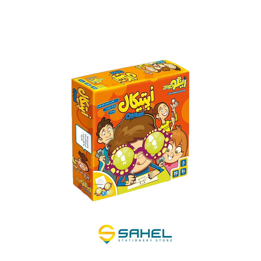 بازی اپتیکال رنگینه