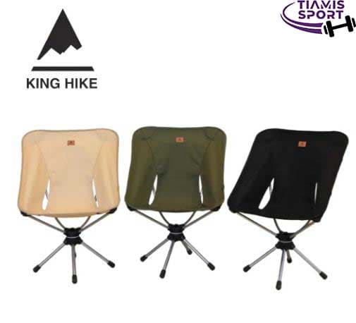 صندلی کینگ هایک گردان | king hike camping Chair 360