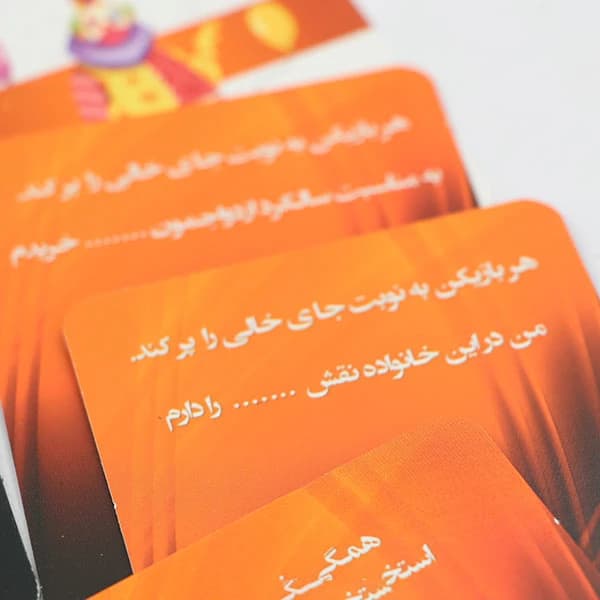 جوکر — تصویر ۶