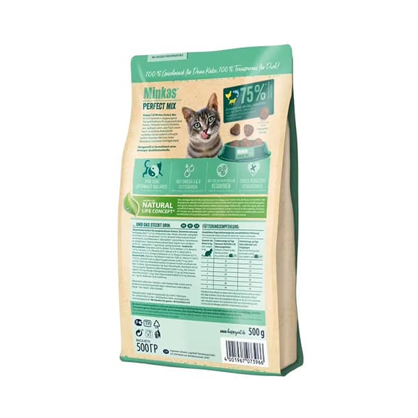 غذای خشک گربه بالغ هپی کت مینکاس میکس Happy Cat Minkas Mix وزن 10 کیلوگرم — تصویر ۴