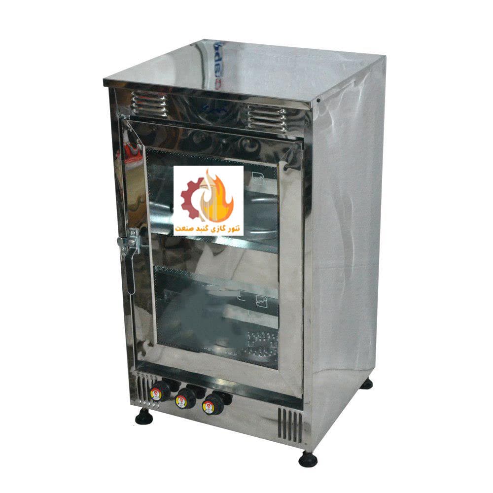 تنور گازی دوچدن چهارسینی استیل گنبد صنعت کد GS2001