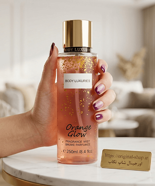 بادی میست لاکچریز مدل Orange Glow (حجم ۲۵۰ میل) - درخشش خیرهکننده و رایحه دلپذیر