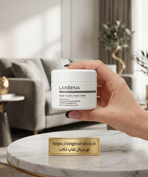 چسب بینی گیاهی لانبنا اصل (LANBENA) - پاکسازی عمیق جوش‌های سرسیاه و منافذ پوست