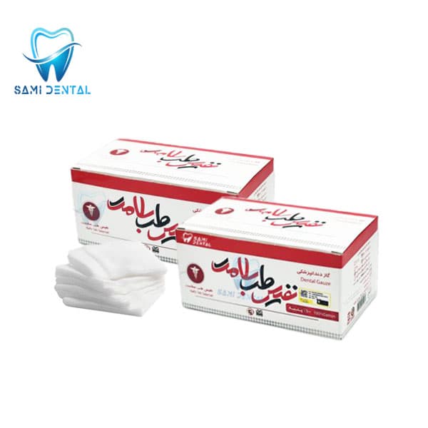 گاز دندانپزشکی نفیس _ Dental Gauze Nafis