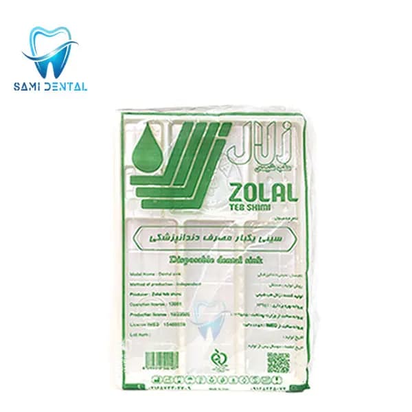 سینی یکبار مصرف دندانپزشکی زلال 700گرمی