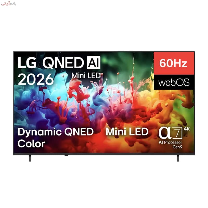 ال‌جی 55QNED72B | تلویزیون 55 اینچ 2026 Mini LED 4K