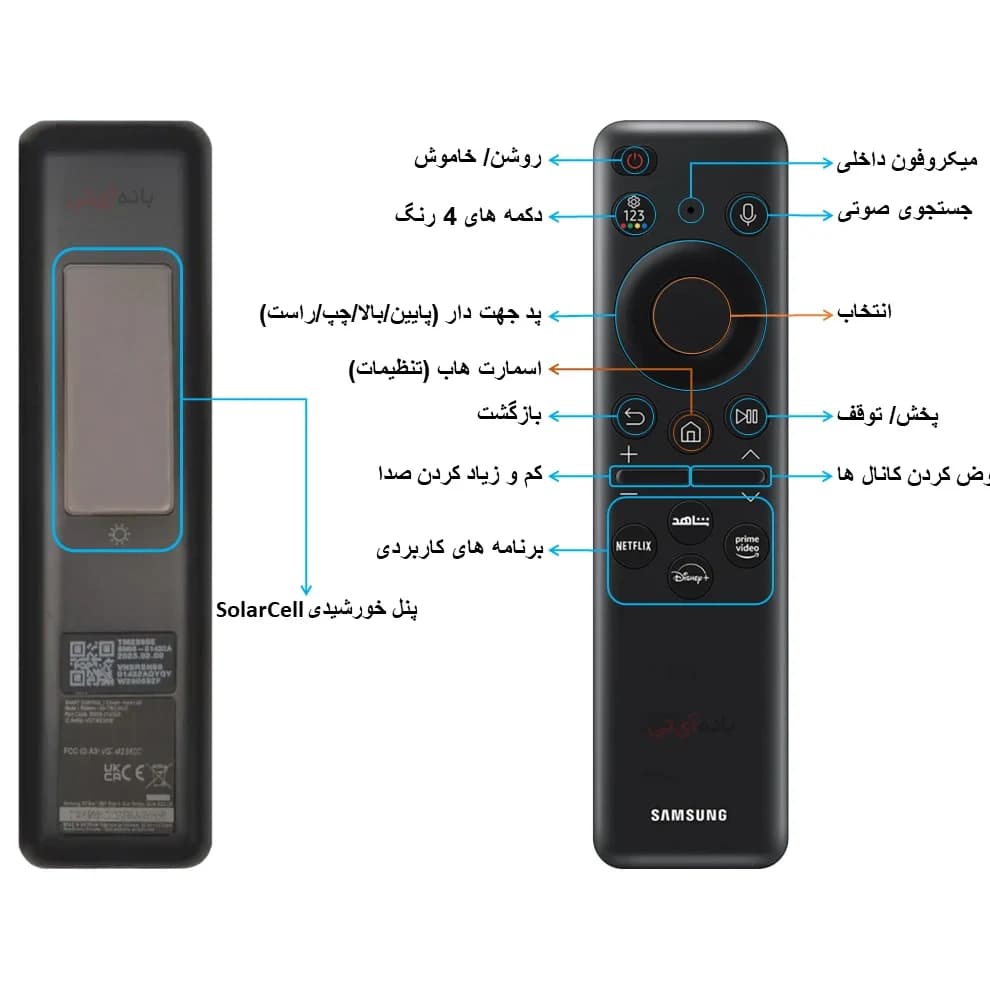 تلویزیون 77 اینچ QD-OLED سامسونگ S90H — تصویر ۳