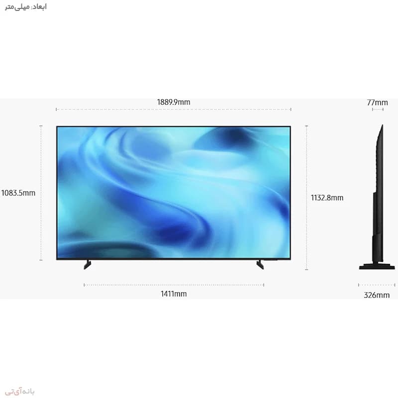 تلویزیون کریستالی سامسونگ 85U8000H — تصویر ۳