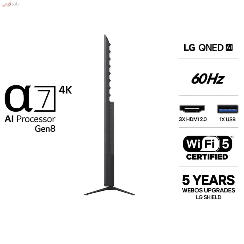 ال‌جی 65QNED72B | تلویزیون 65 اینچ 2026 Mini LED 4K — تصویر ۷
