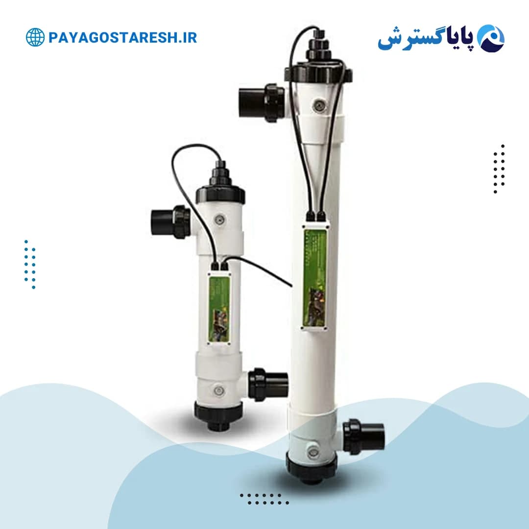 ضدعفونی استخر UV ایمکس مدل FOS-UV7T — تصویر ۲