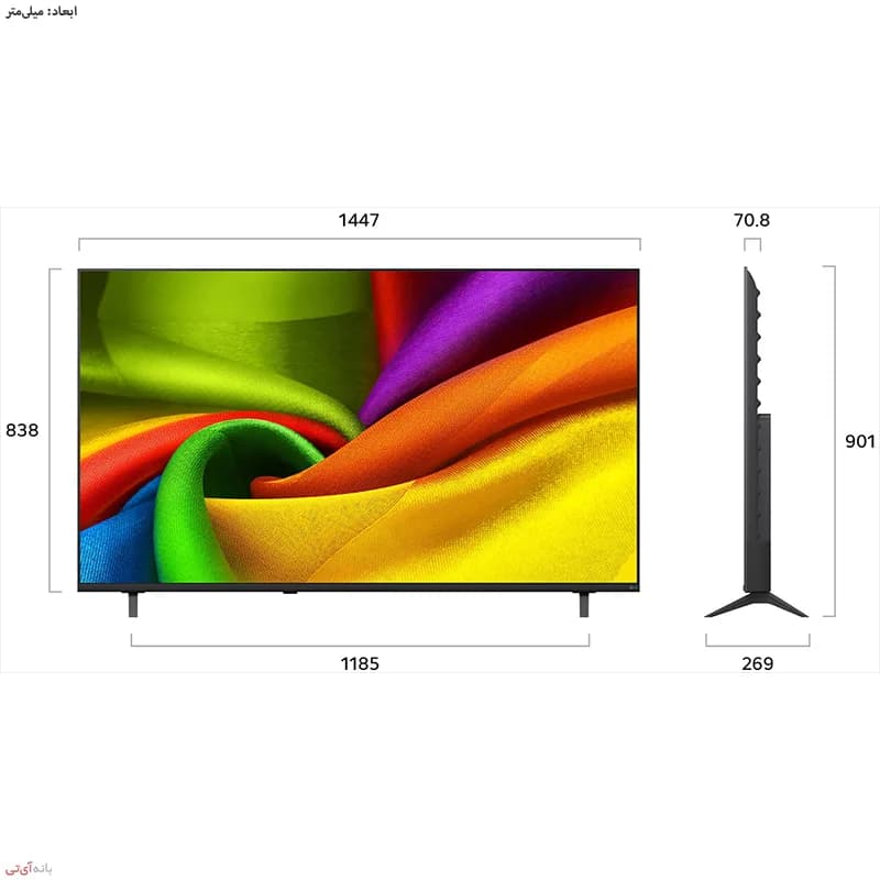 تلویزیون 65 اینچ ال‌جی 65NU850B نانو 4K — تصویر ۴
