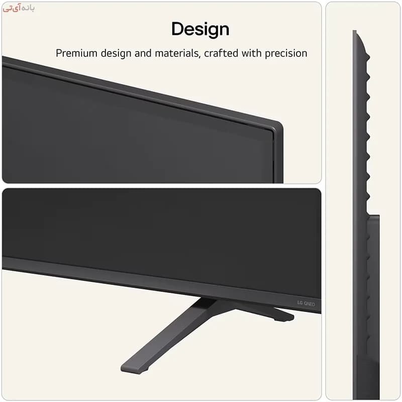 ال‌جی 85QNED72B | تلویزیون 85 اینچ 2026 Mini LED 4K — تصویر ۵