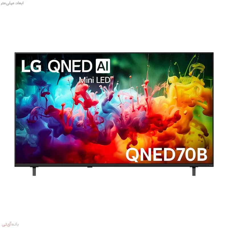 و بررسی تلویزیون ال جی 55QNED70B — تصویر ۲