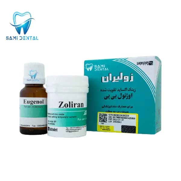 زونالین زولیران گلچای _ Golchai Zoliran