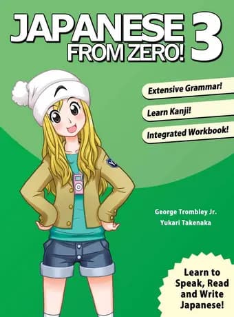 Japanese from Zero 3