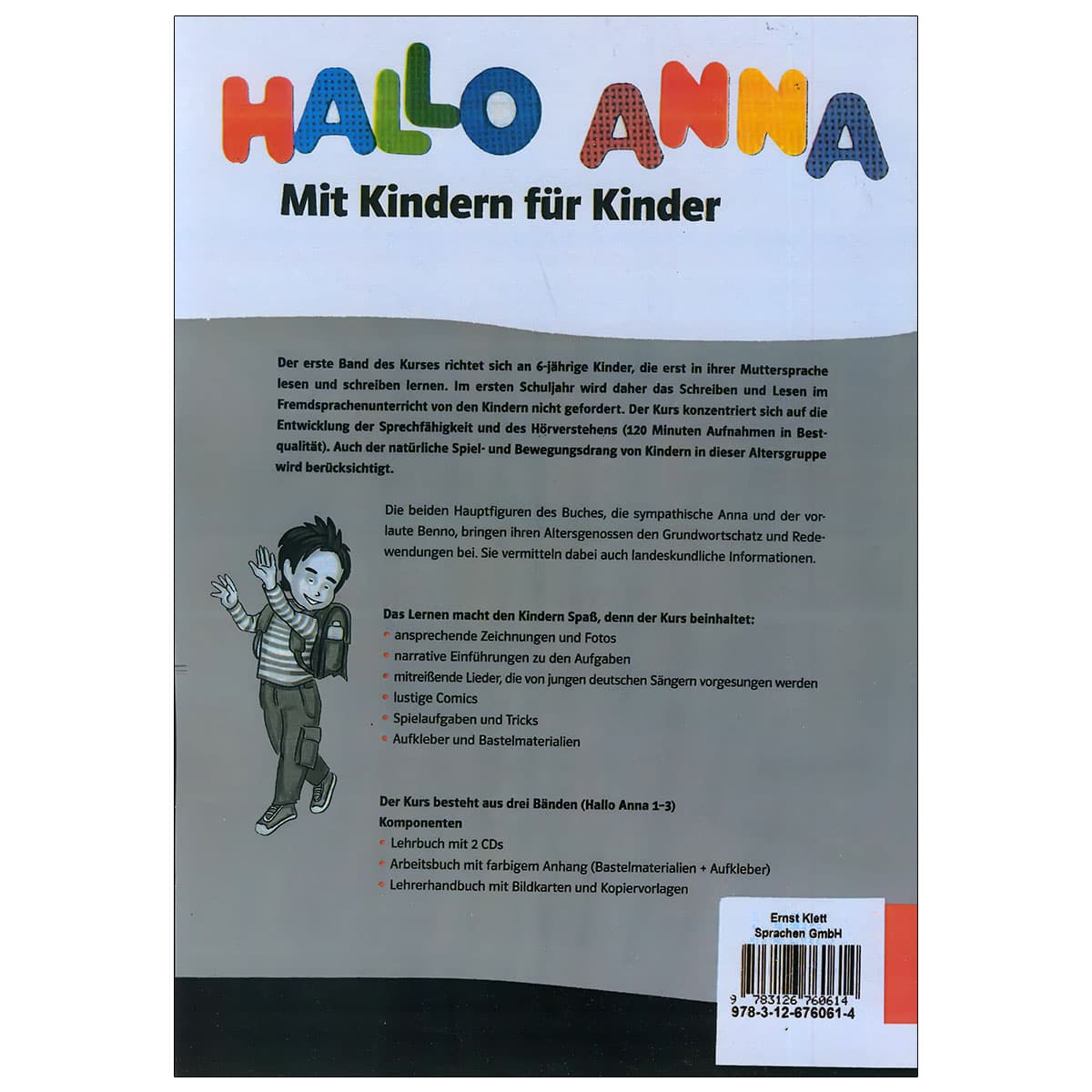 HALLO ANNA 1 — تصویر ۷
