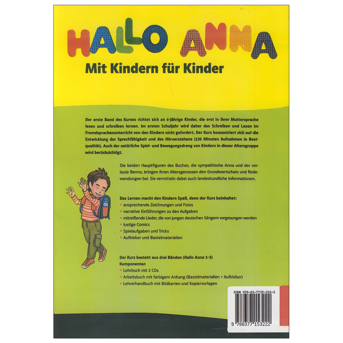 HALLO ANNA 1 — تصویر ۴