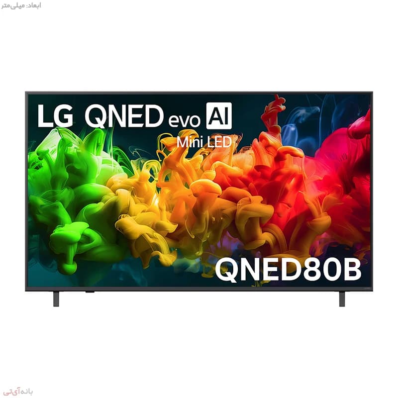 و بررسی تلویزیون ال جی 55QNED80B
