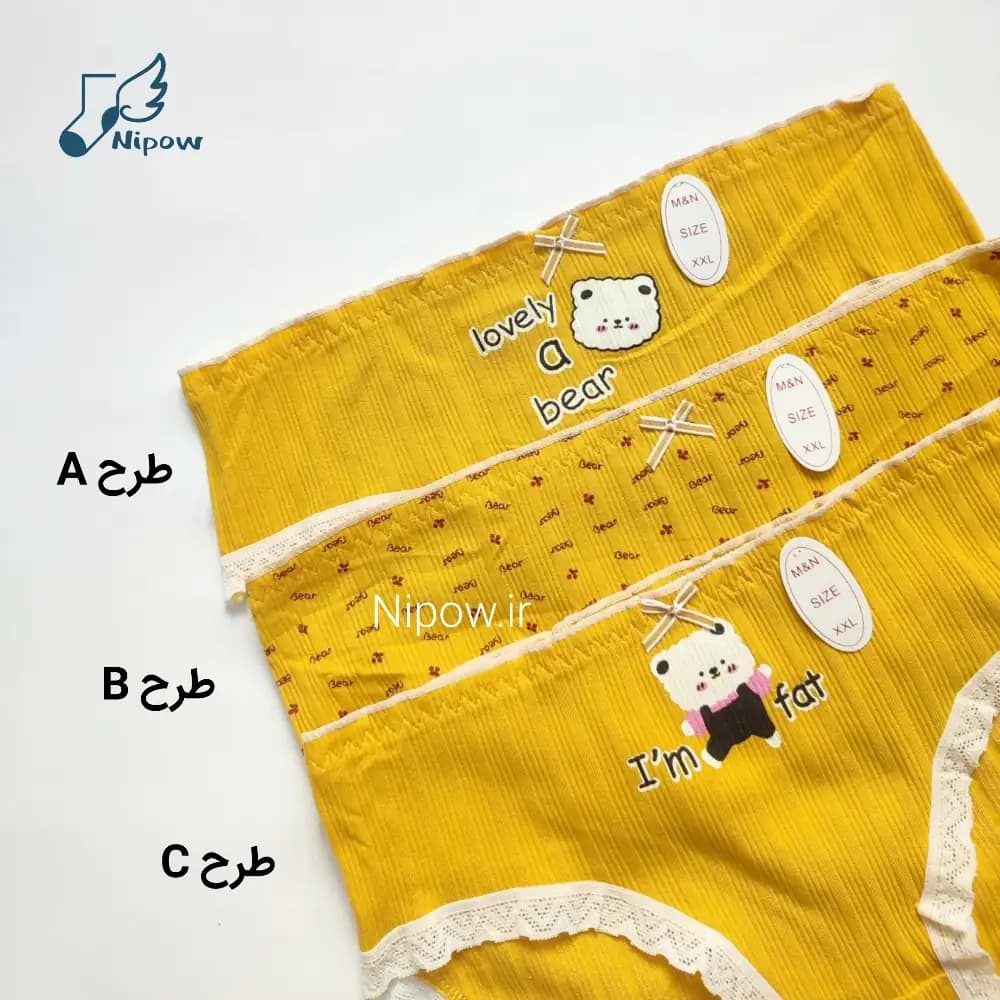 شورت زنانه تدی طلایی 2XL