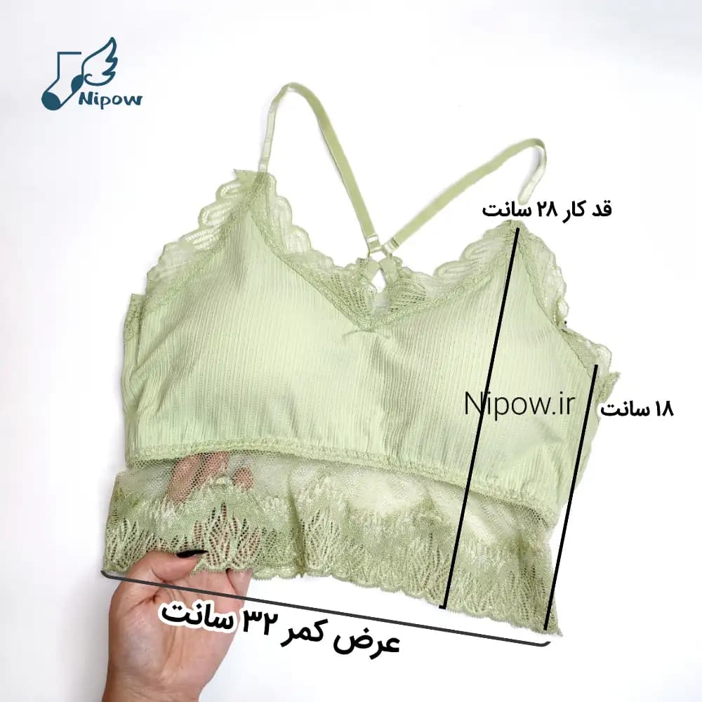 نیمتنه توری پری — تصویر ۵