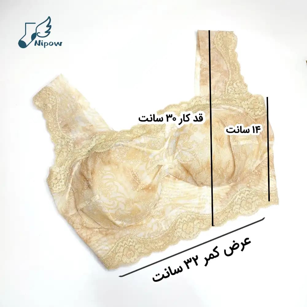 نیمتنه طلایی زرین — تصویر ۴