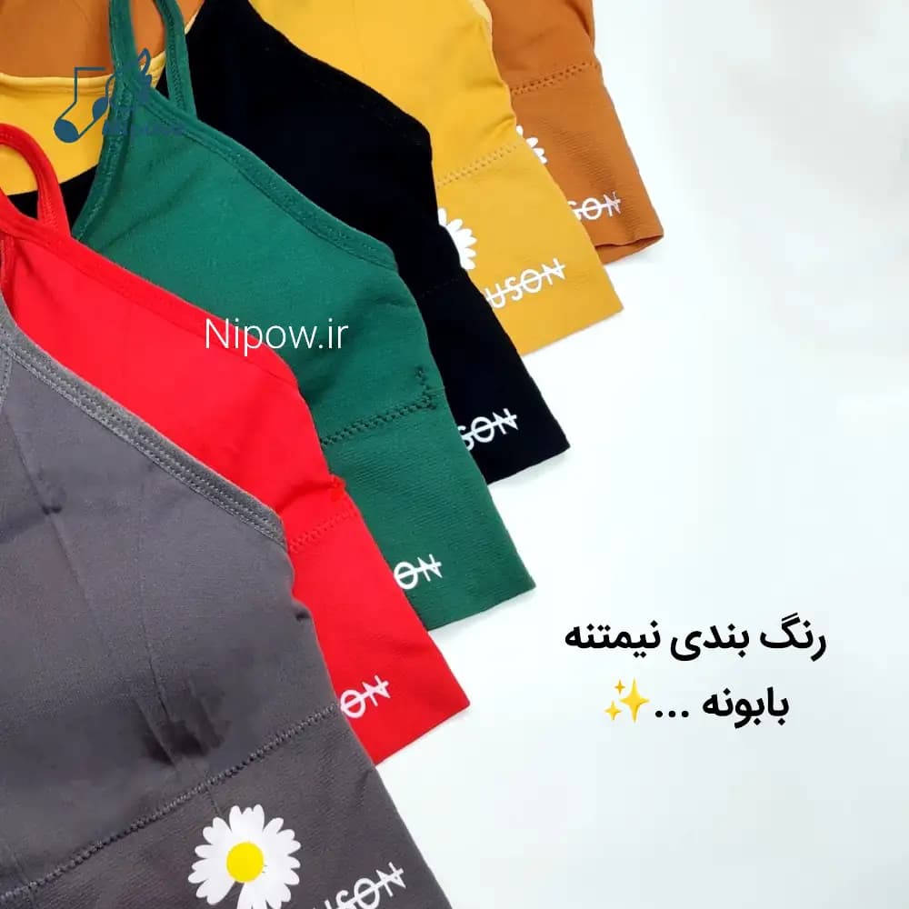 نیمتنه بابونه — تصویر ۳