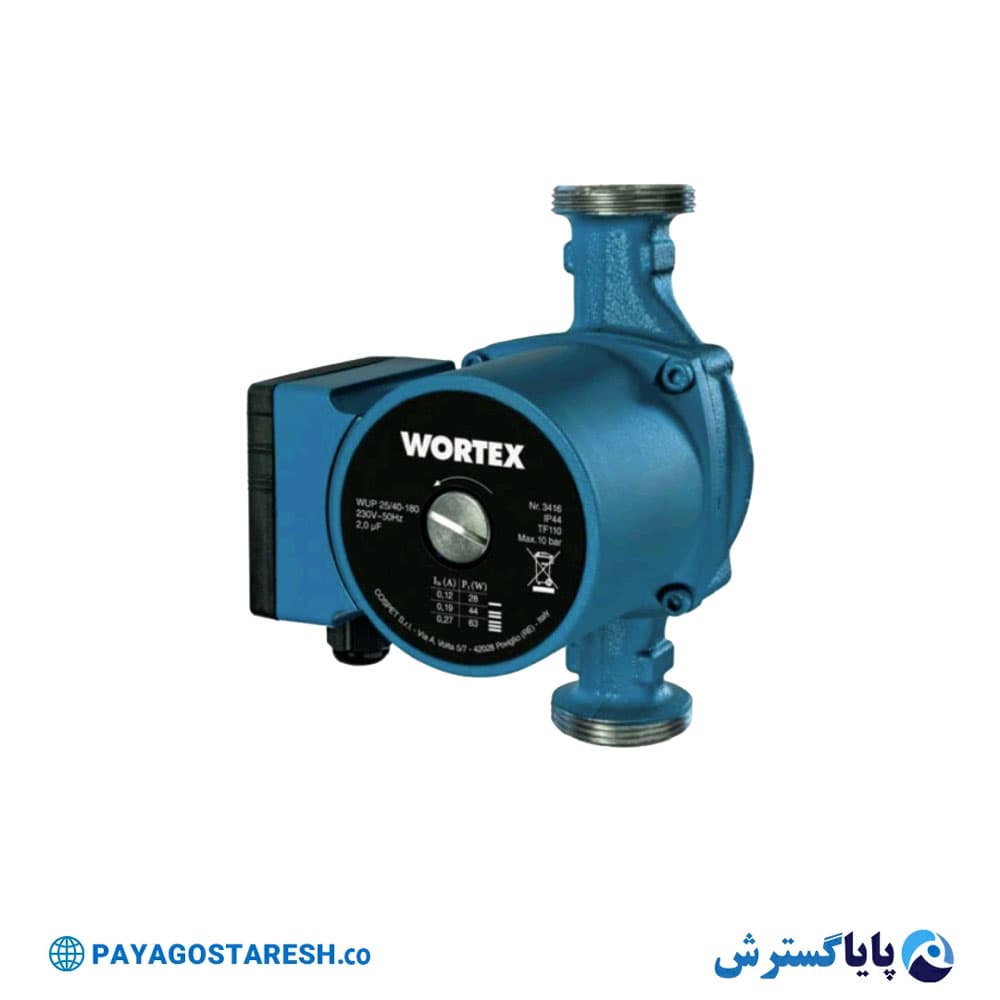 پمپ سیرکولاتور خطی ورتکس (WORTEX) مدل WUP 25/60