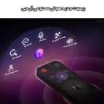 تلویزیون ال جی 75QNED80A 75 اینچ | مشخصات کامل + قیمت 1405 — تصویر ۳