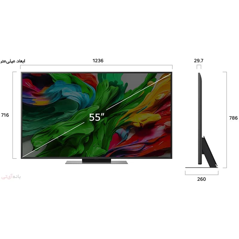 و بررسی تلویزیون ال جی 55QNED86A | مینی LED + گارانتی — تصویر ۵