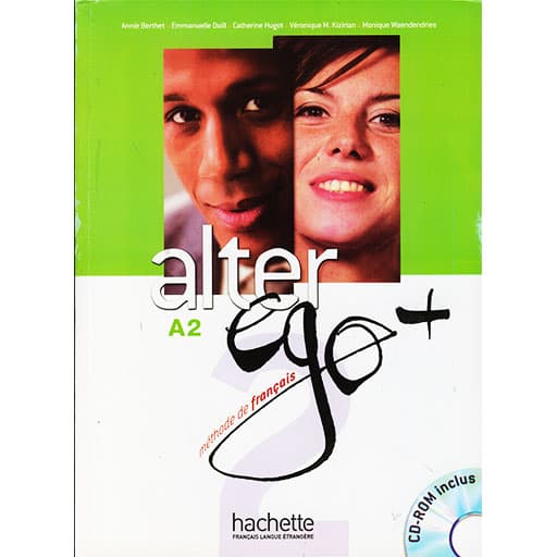 Alter ego A2 — تصویر ۴