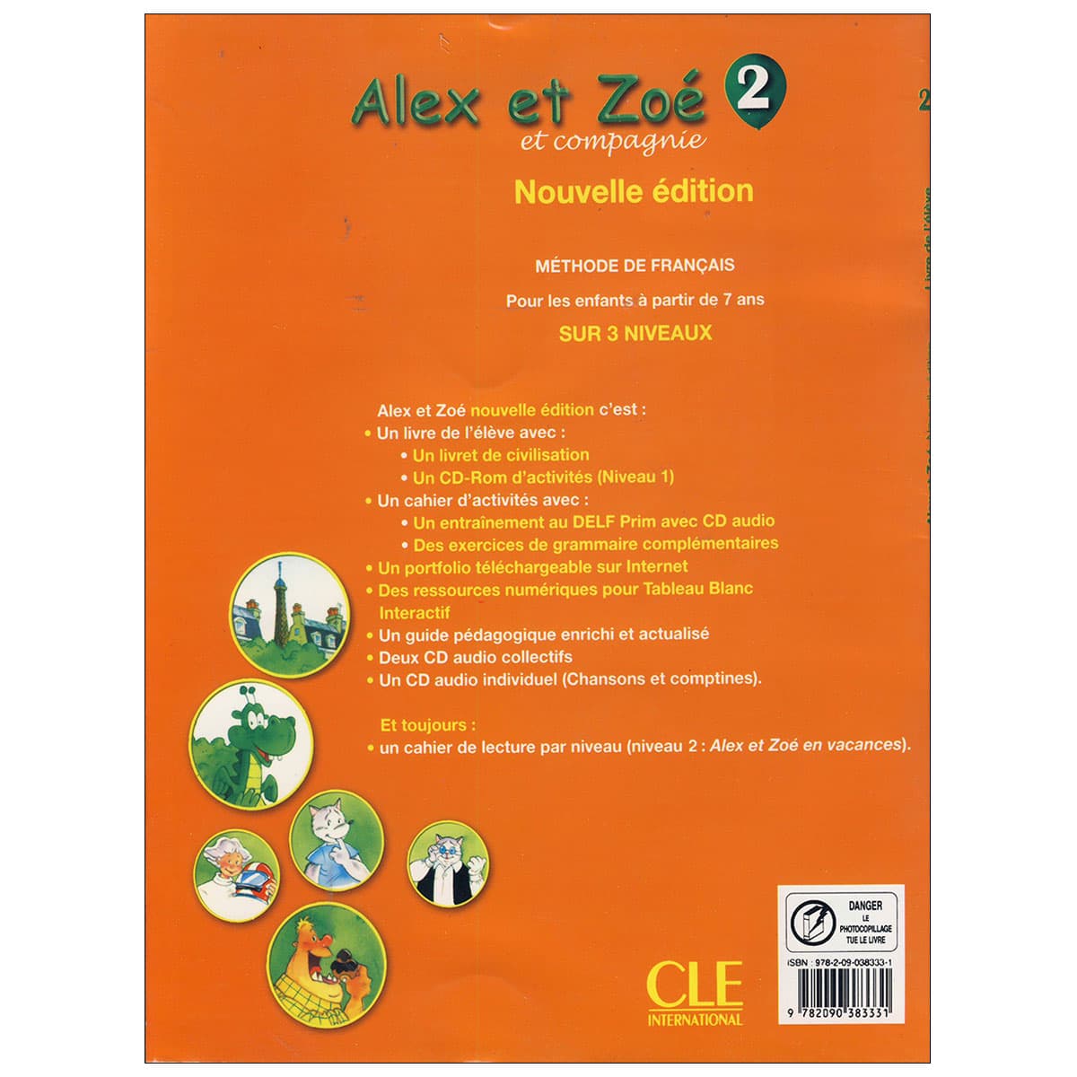 Alex et Zoe et compagnie 2 — تصویر ۵