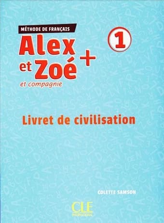 Alex et Zoe et compagnie 1 — تصویر ۴