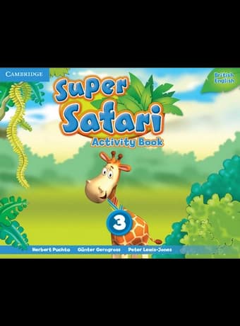American Super Safari 3 — تصویر ۳