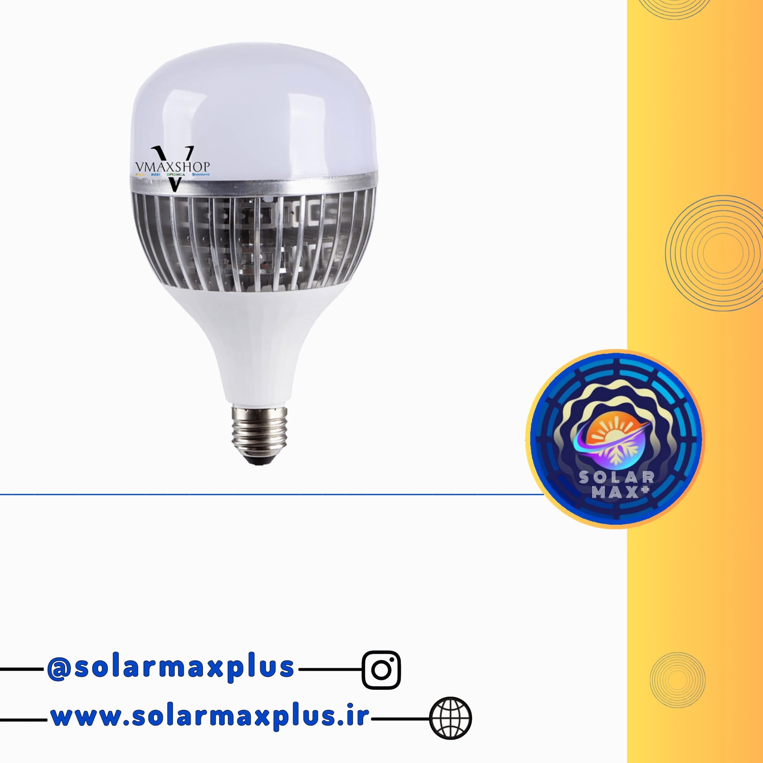 لامپ حبابی استوانه ای 60 وات IR-MD1360-SL