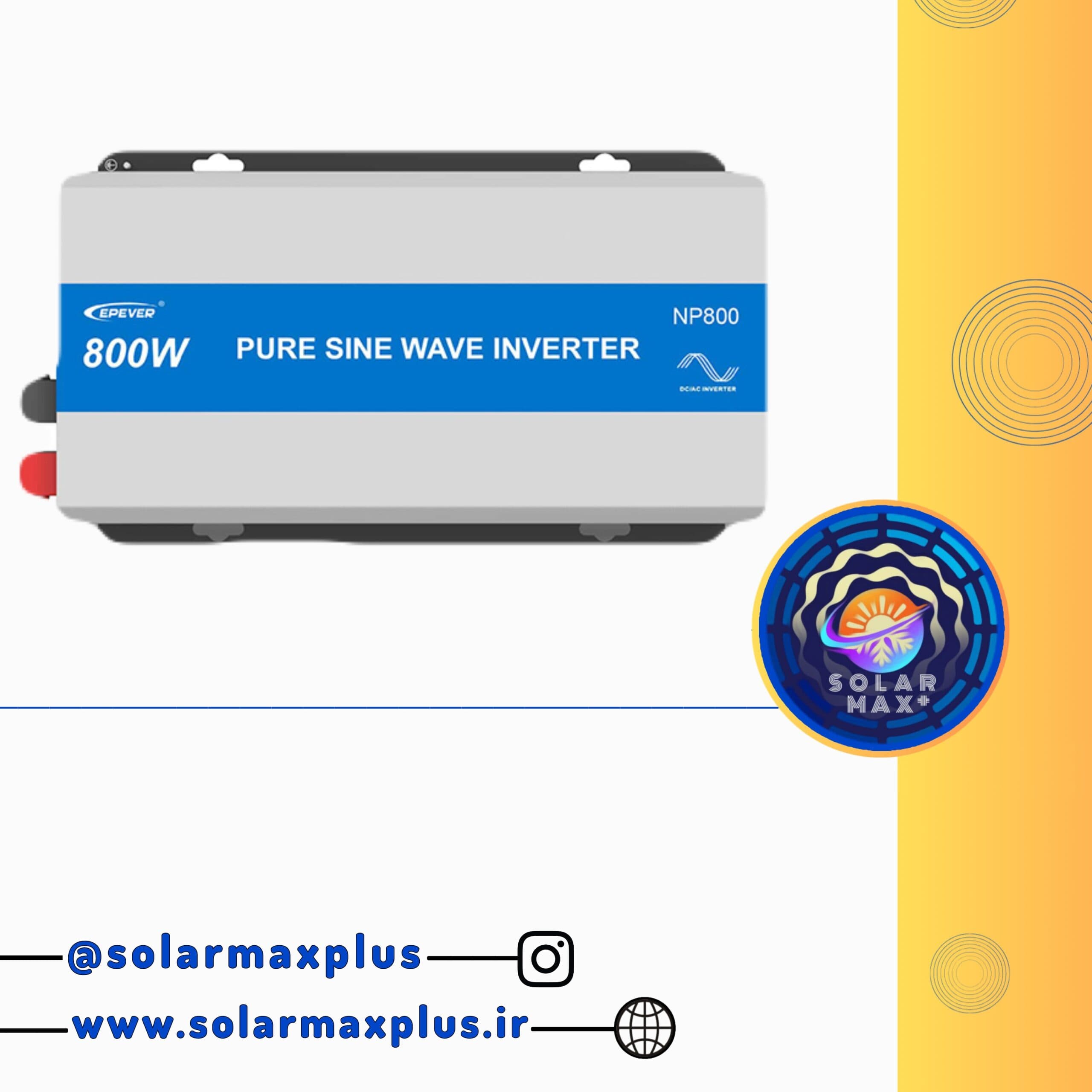 اینورتر سینوسی 800 وات 12 ولت NP800-12 EPEVER